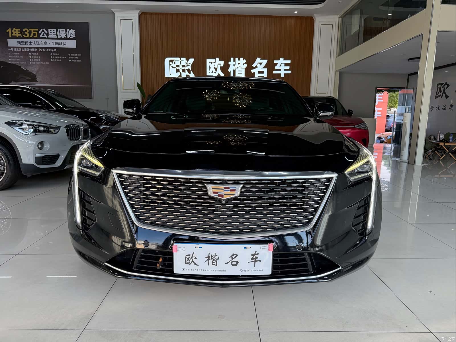 Cadillac CT6, 2019 2