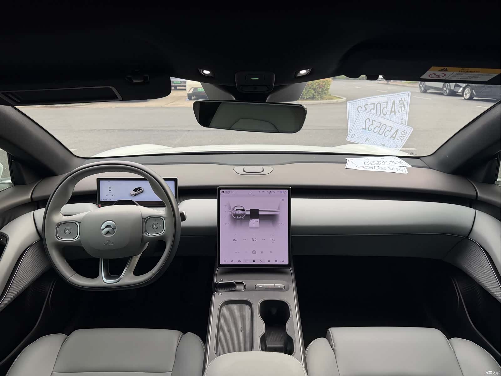 NIO ET5, 2024 3