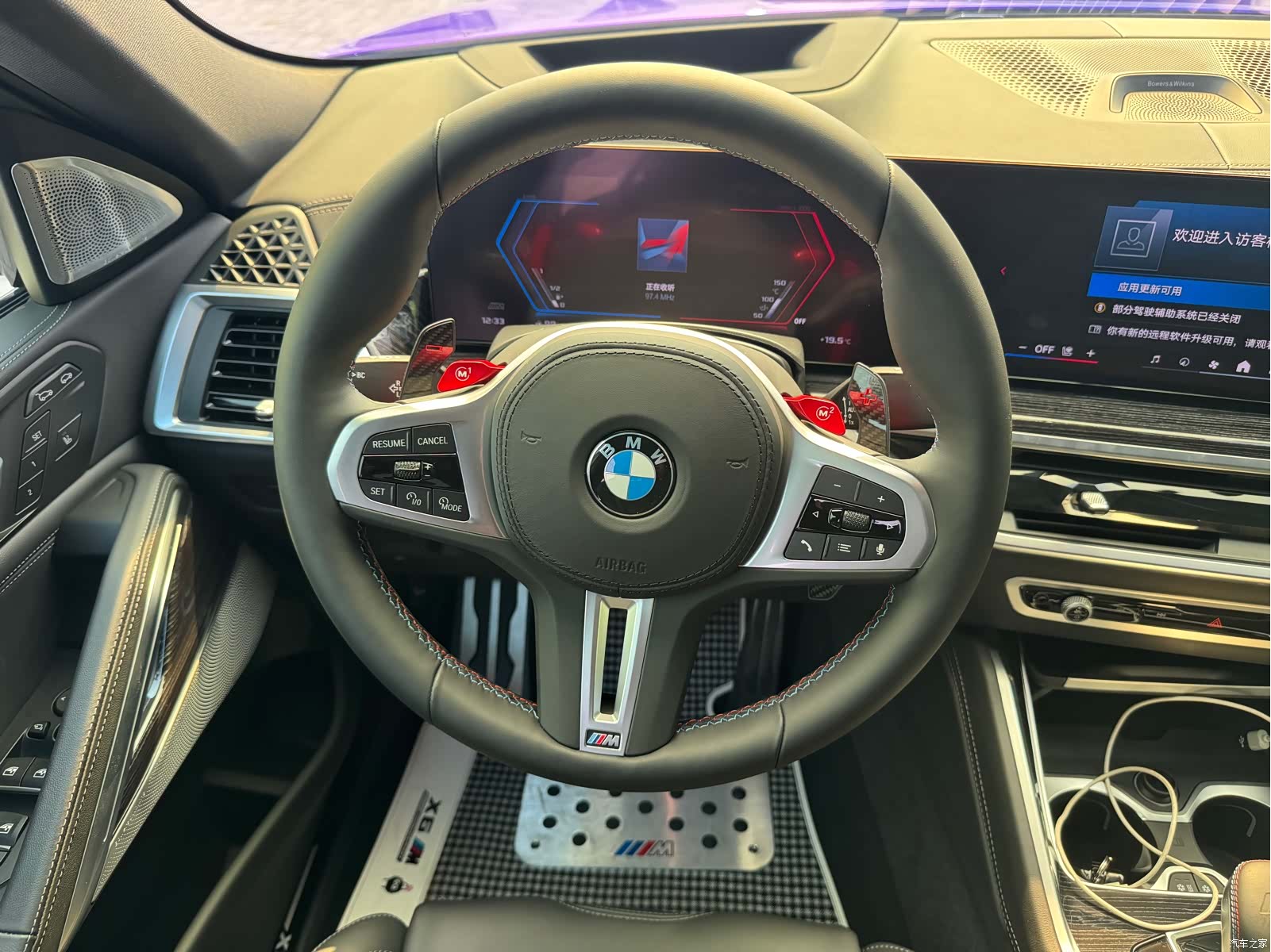 BMW X6, 2025 8