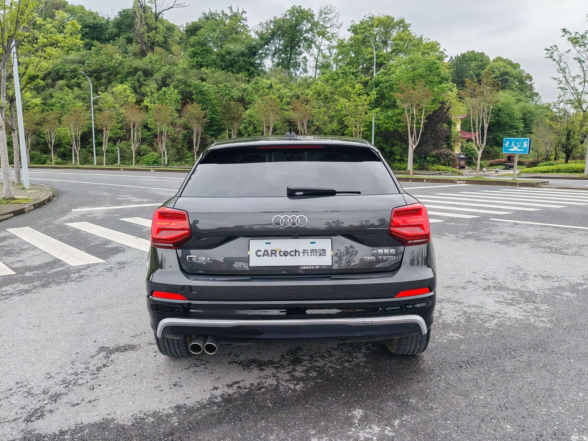Audi Q2L, 2021 все фото