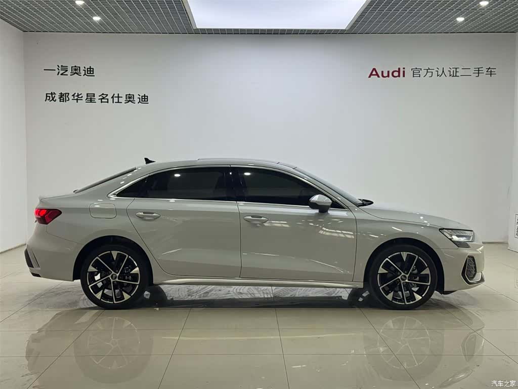 Audi Flying Spur, 2025 3