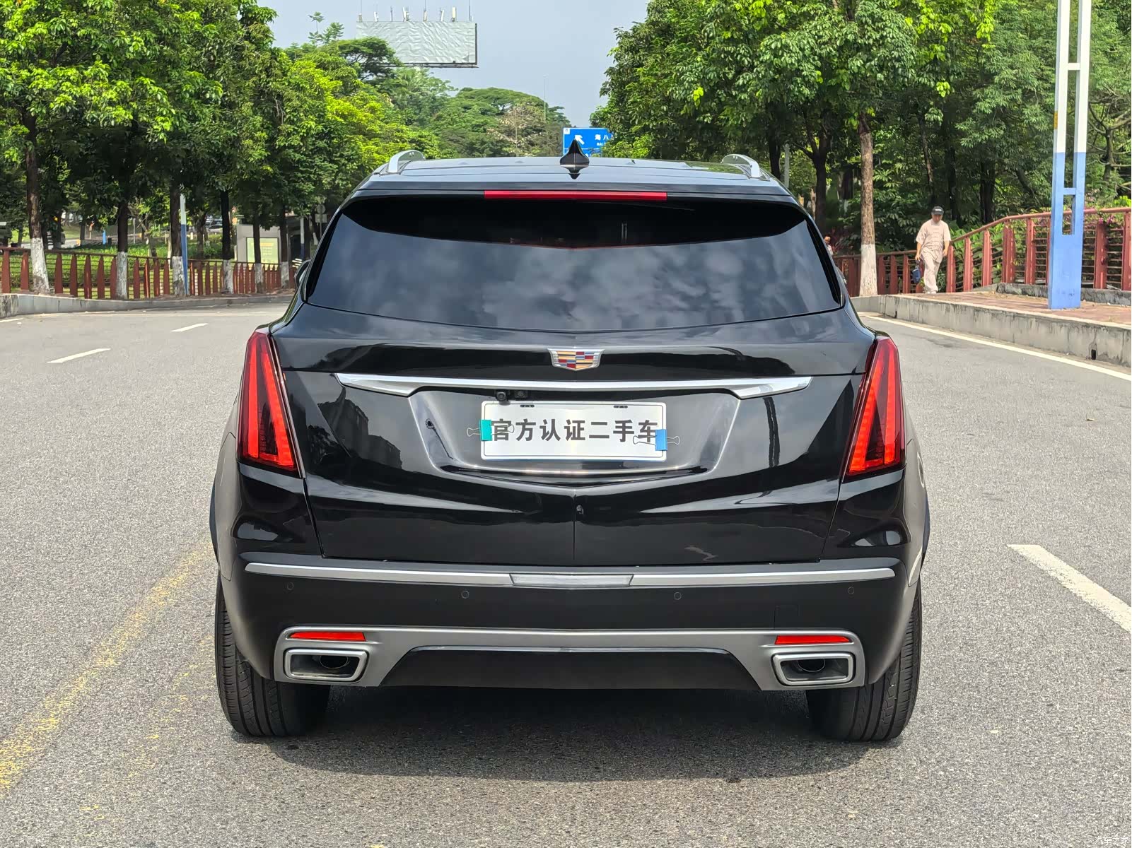 Cadillac XT5, 2021 9