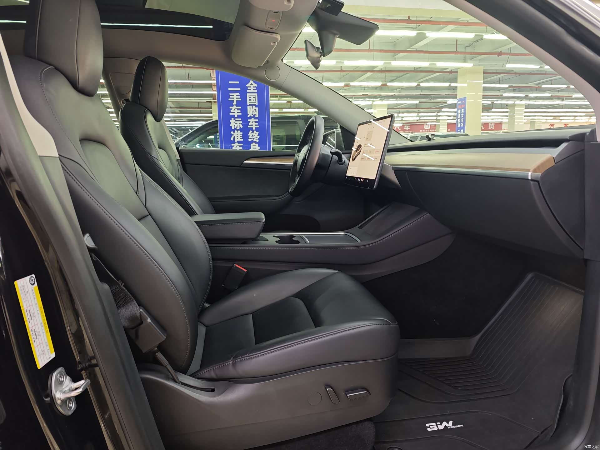 Tesla Model Y, 2021 8