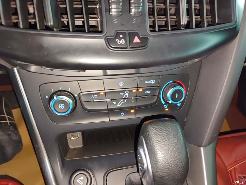 Ford Focus, 2016 13