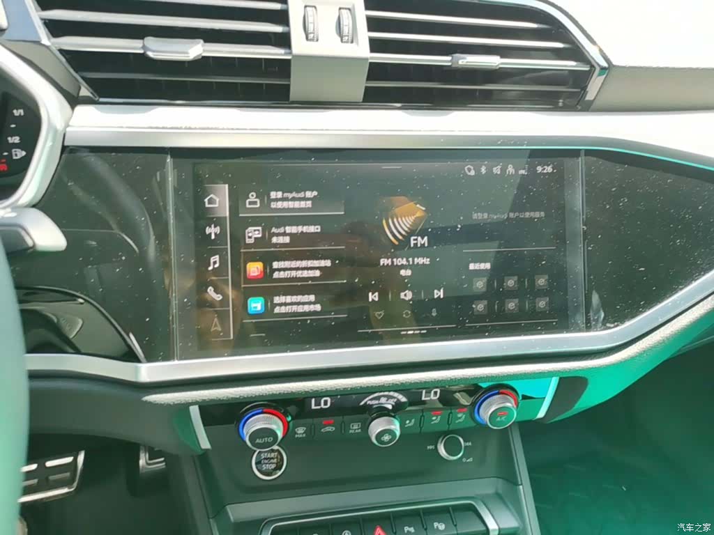 Audi Q3, 2025 20