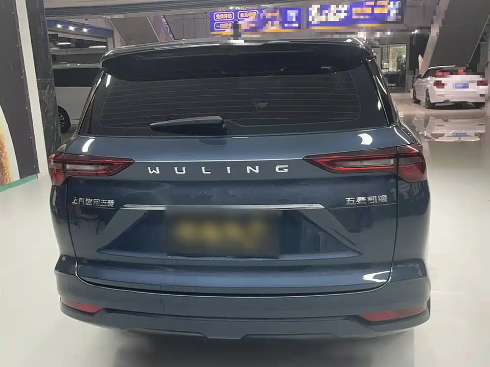 Wuling Wuling Capgemini Wuling Wuling Capgemini