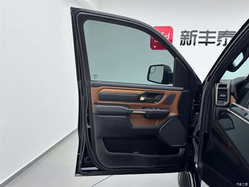 RAM Trucks, 2024 8