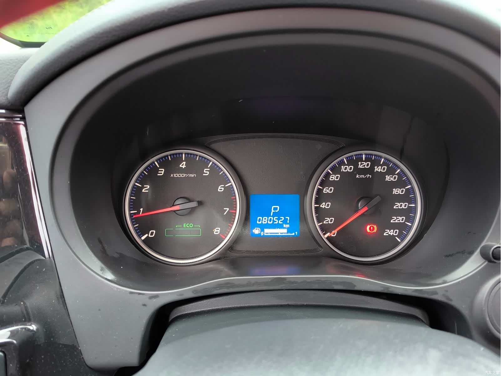 Mitsubishi Outlander, 2022 11