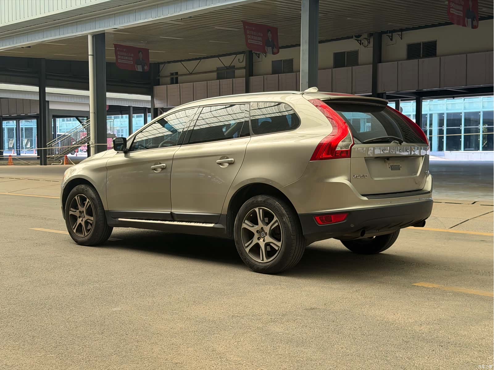 Volvo XC60, 2012 7