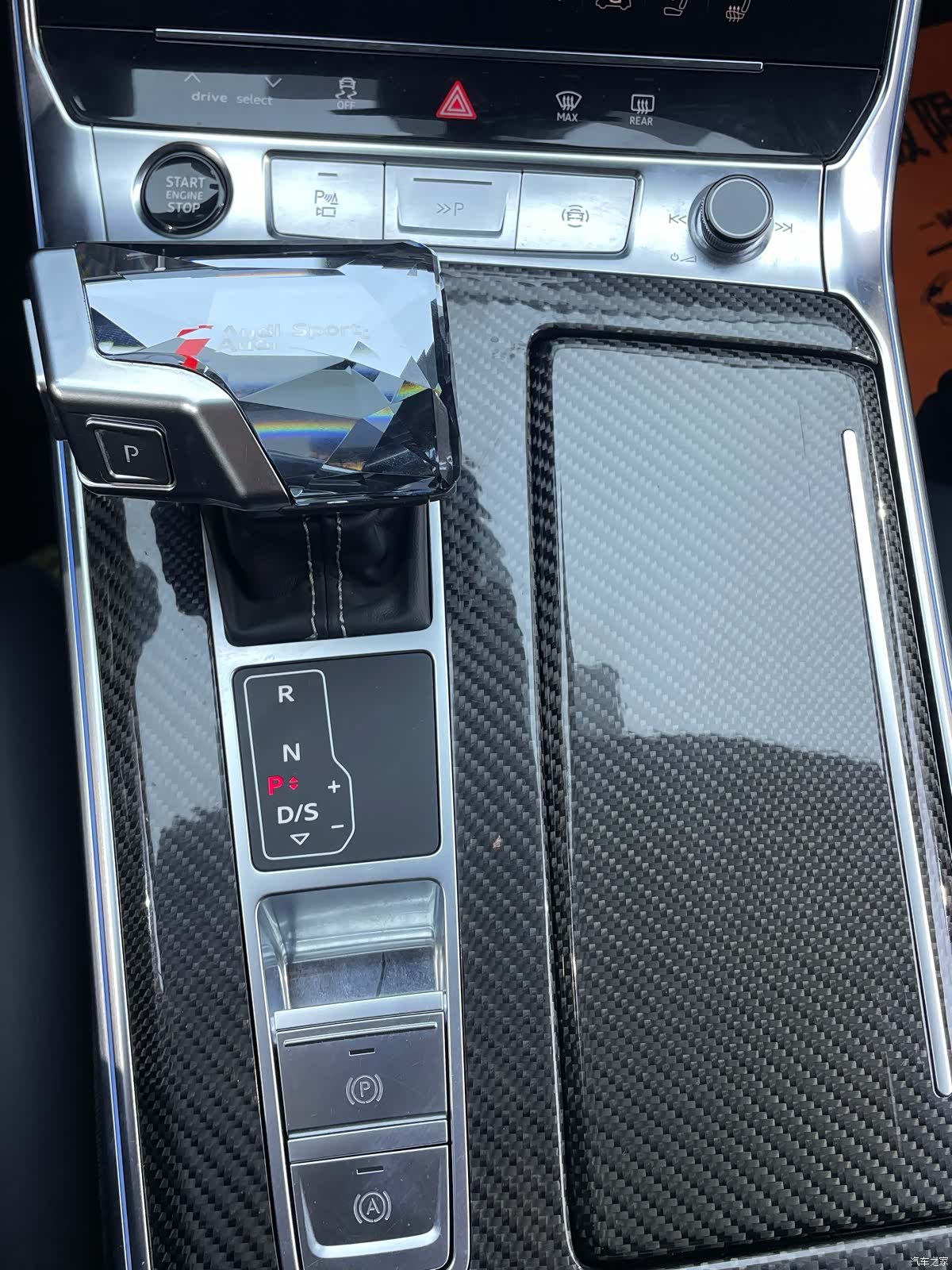 Audi A7, 2025 13