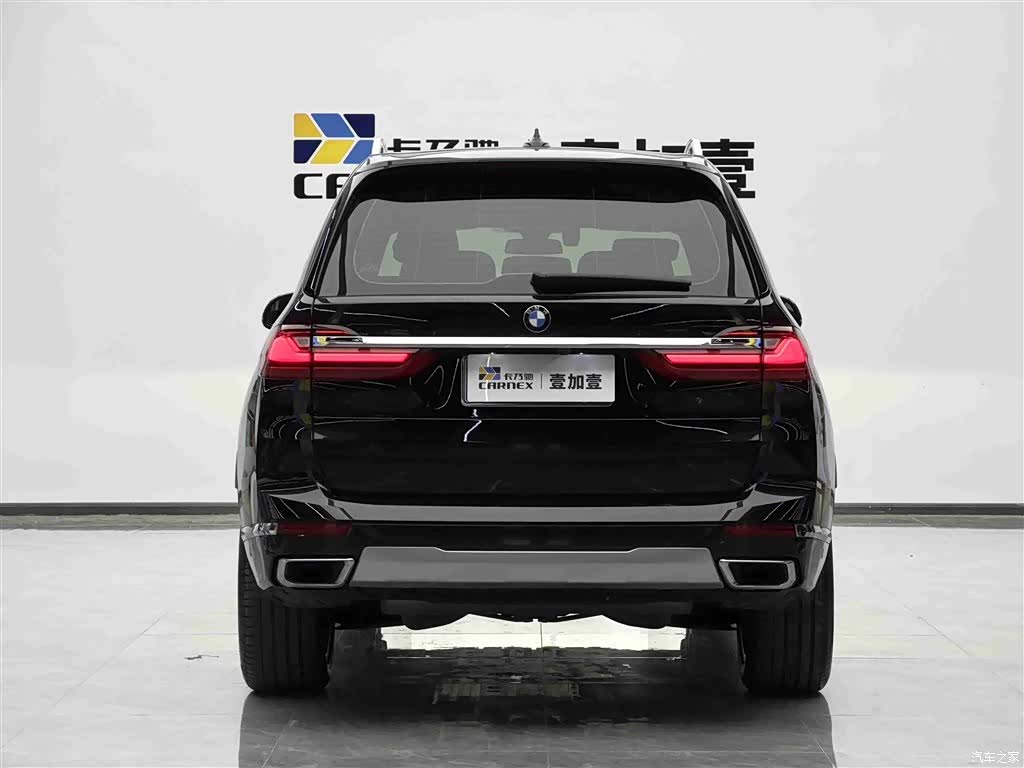 BMW X7, 2022 17