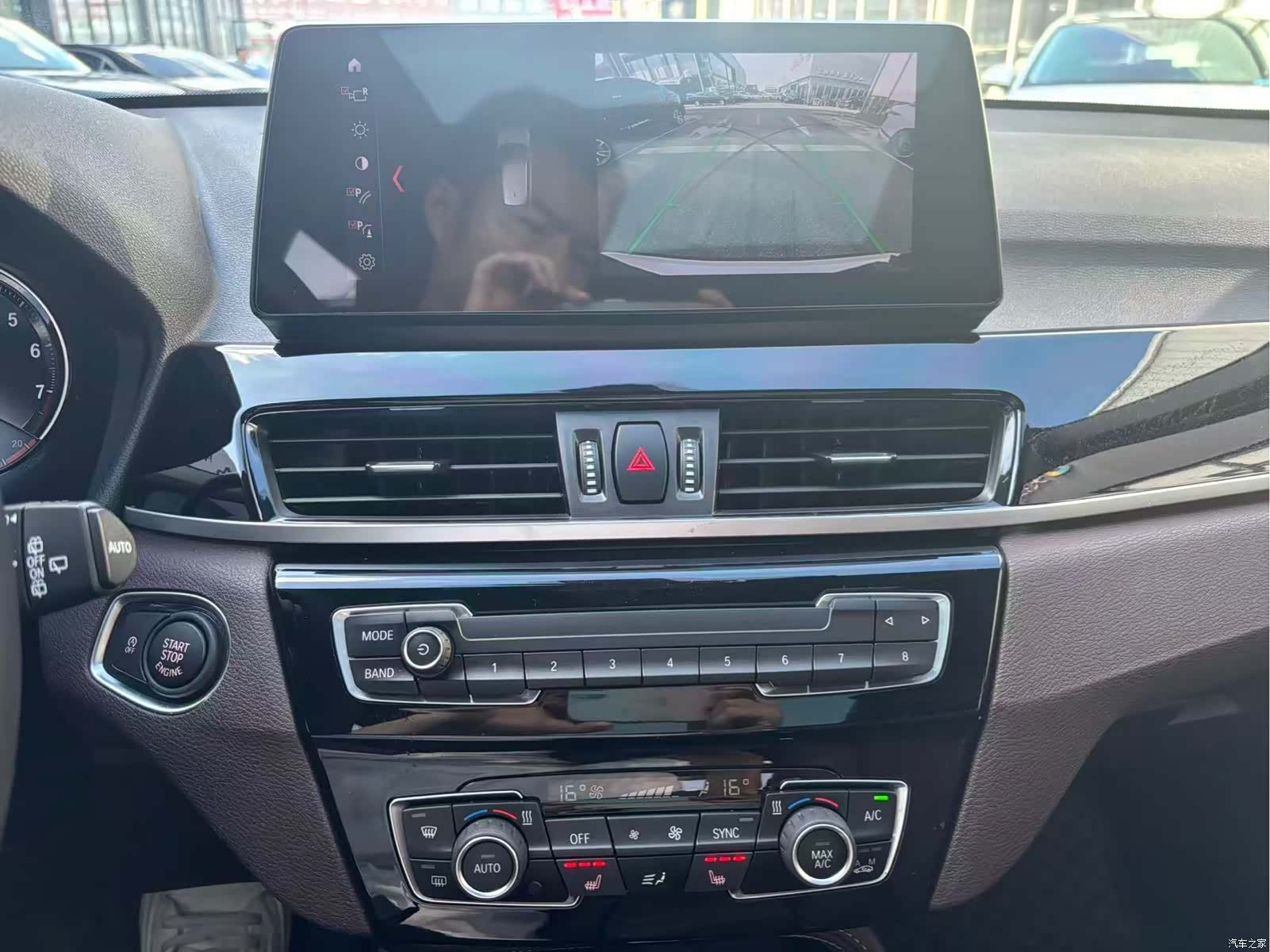 BMW X1, 2023 9