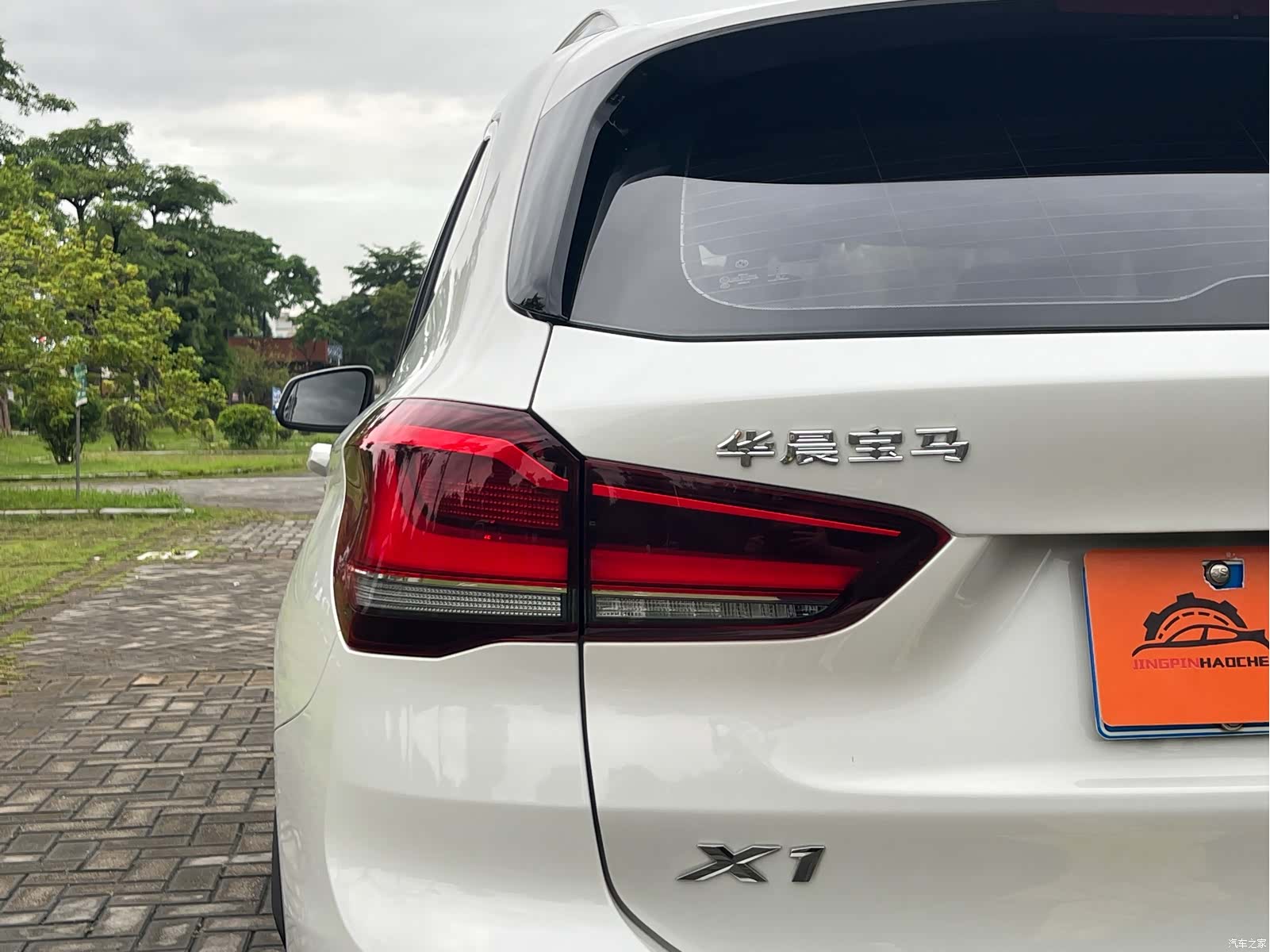 BMW X1, 2021 19