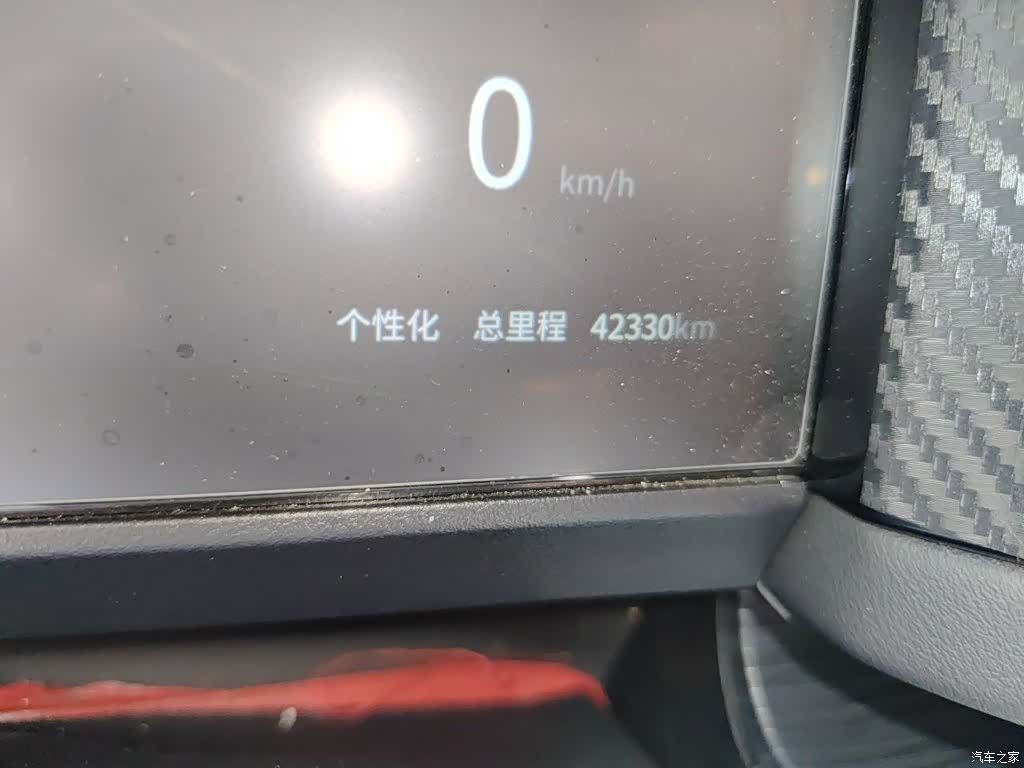 Chery iCAR, 2024 все фото