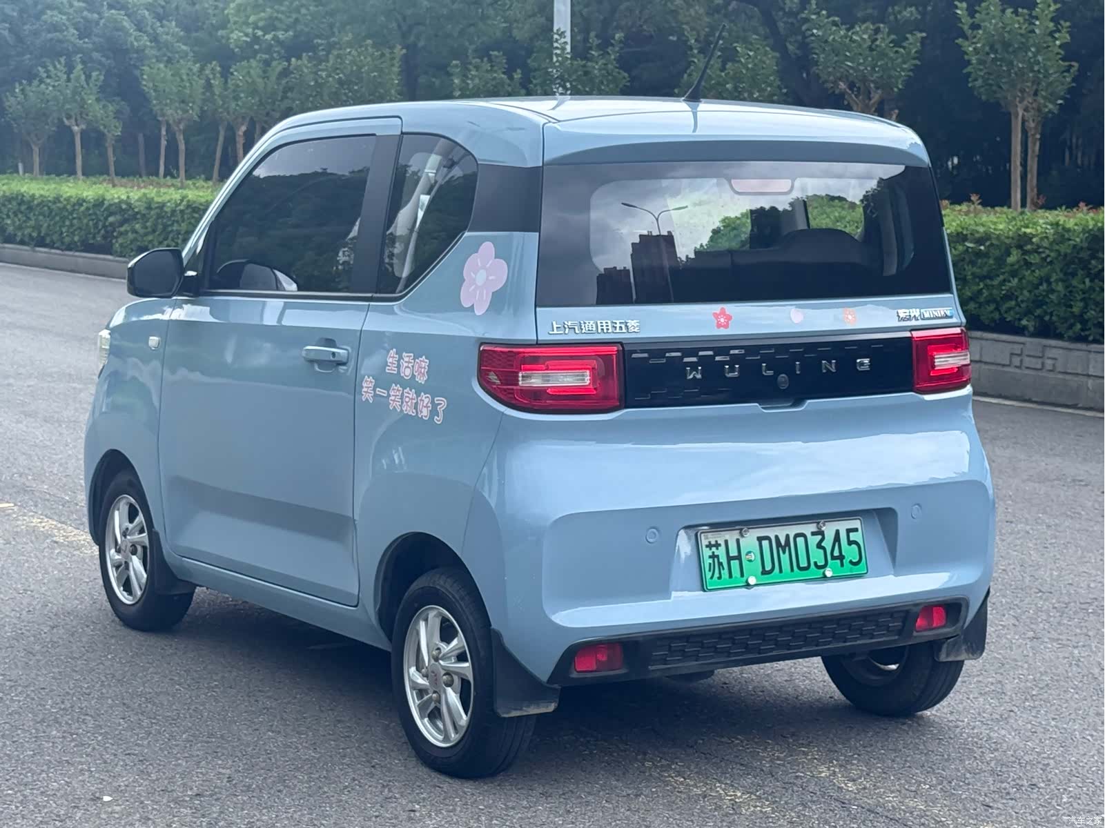 Wuling MINIEV, 2021 10