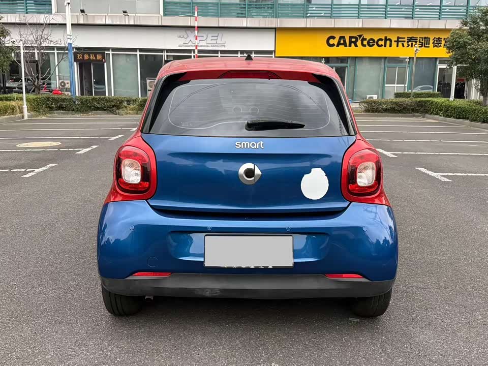 smart forfour
