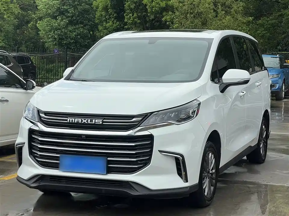 MAXUS Chase G50