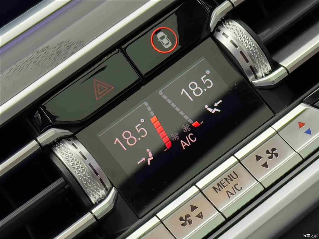 BMW X7, 2022 15