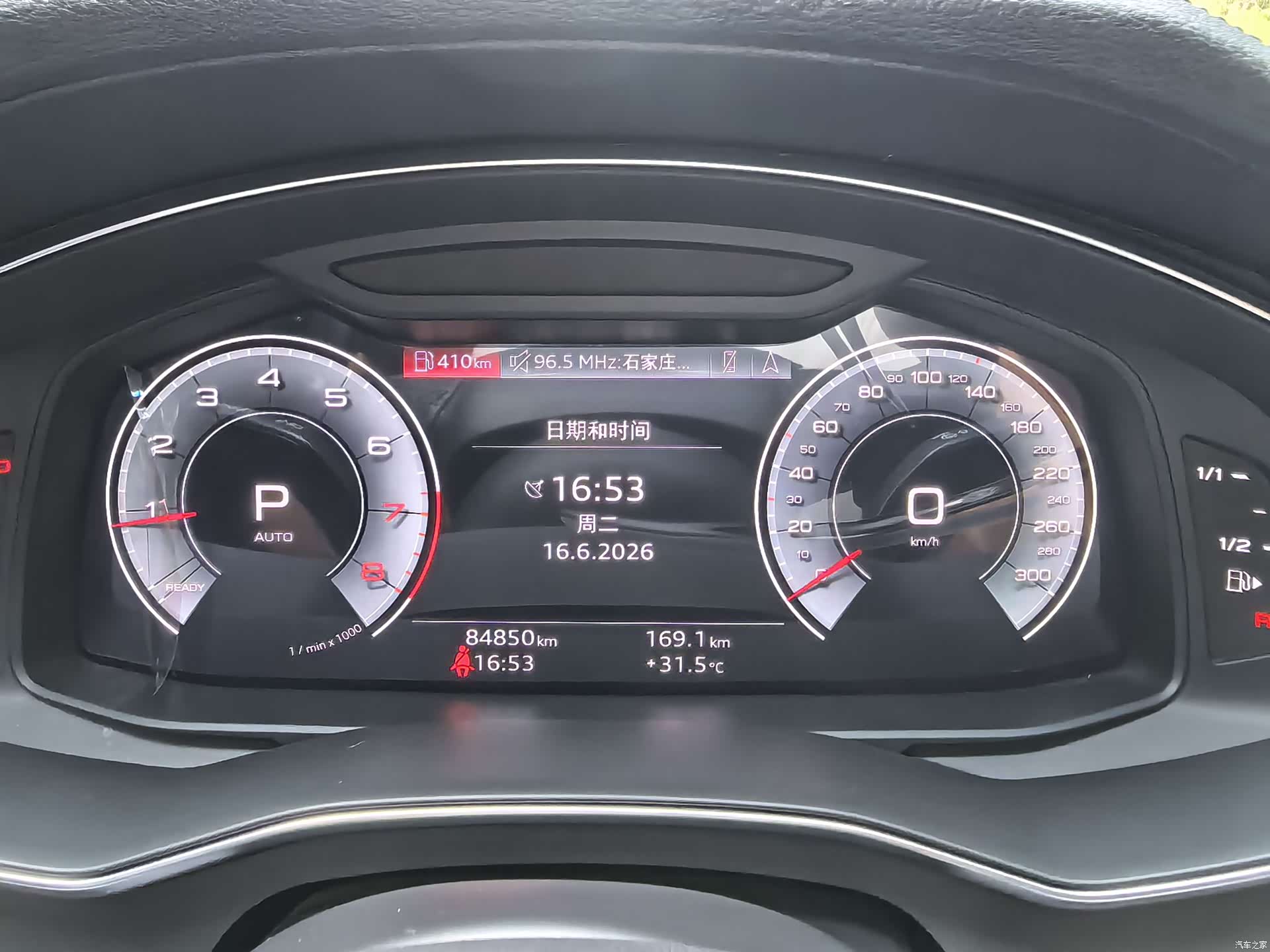 Audi A6L, 2021 16