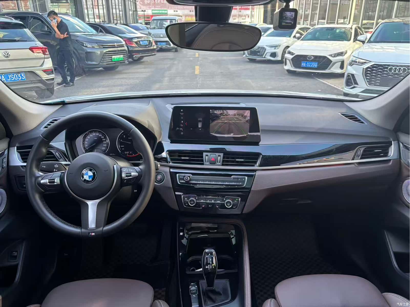 BMW X1, 2023 7