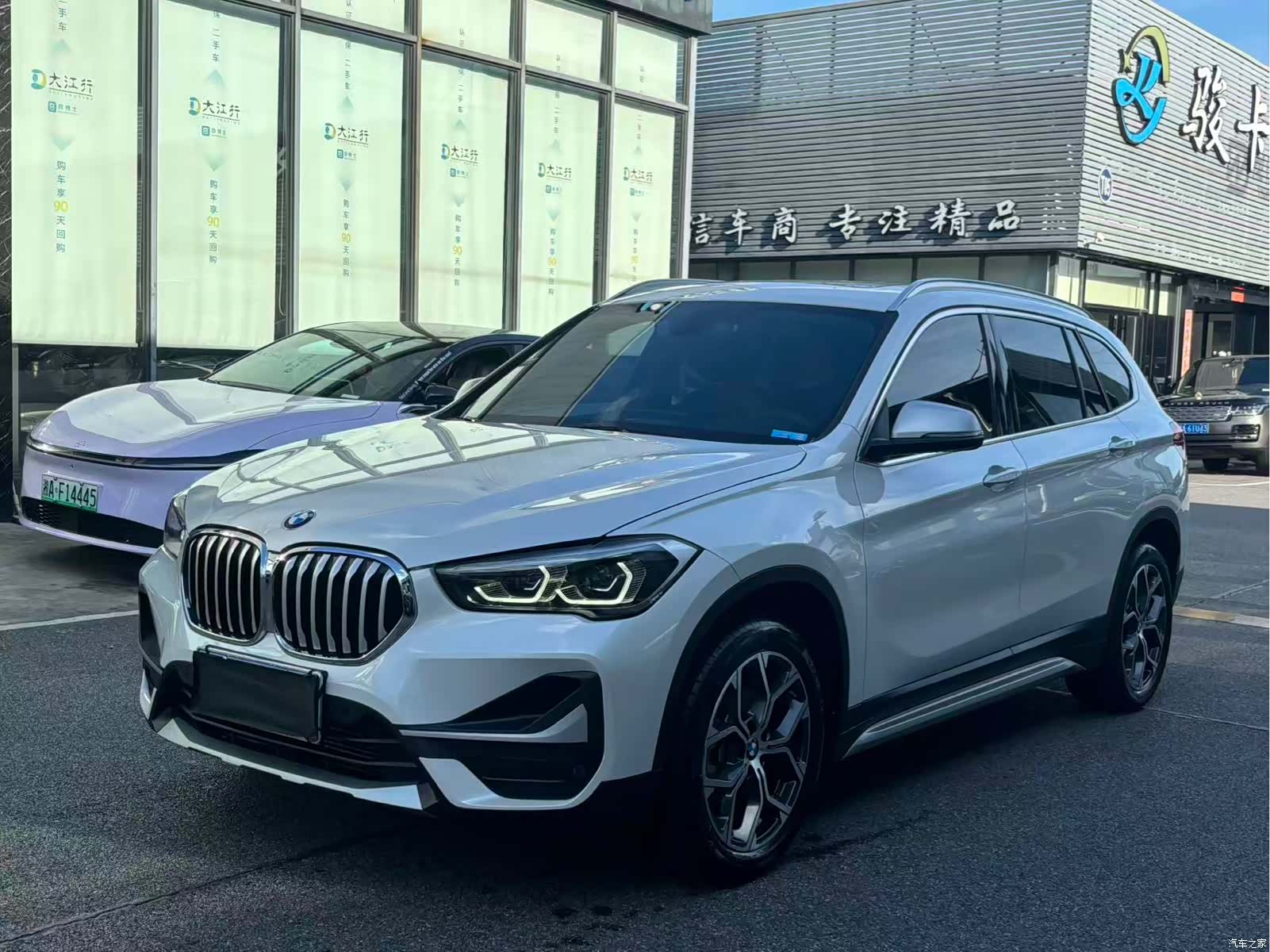 BMW X1, 2023 1