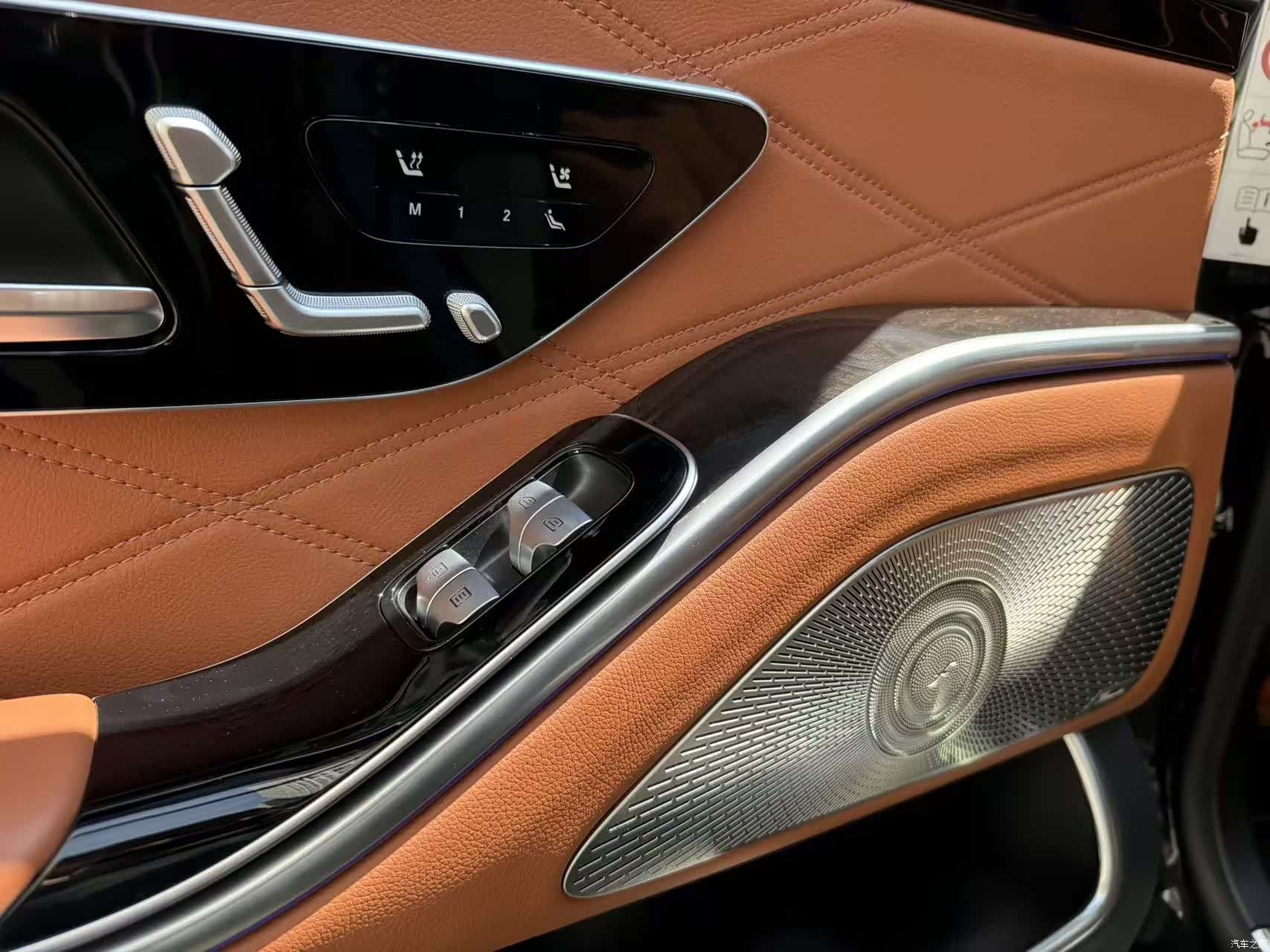 Maybach S-Class, 2022 12