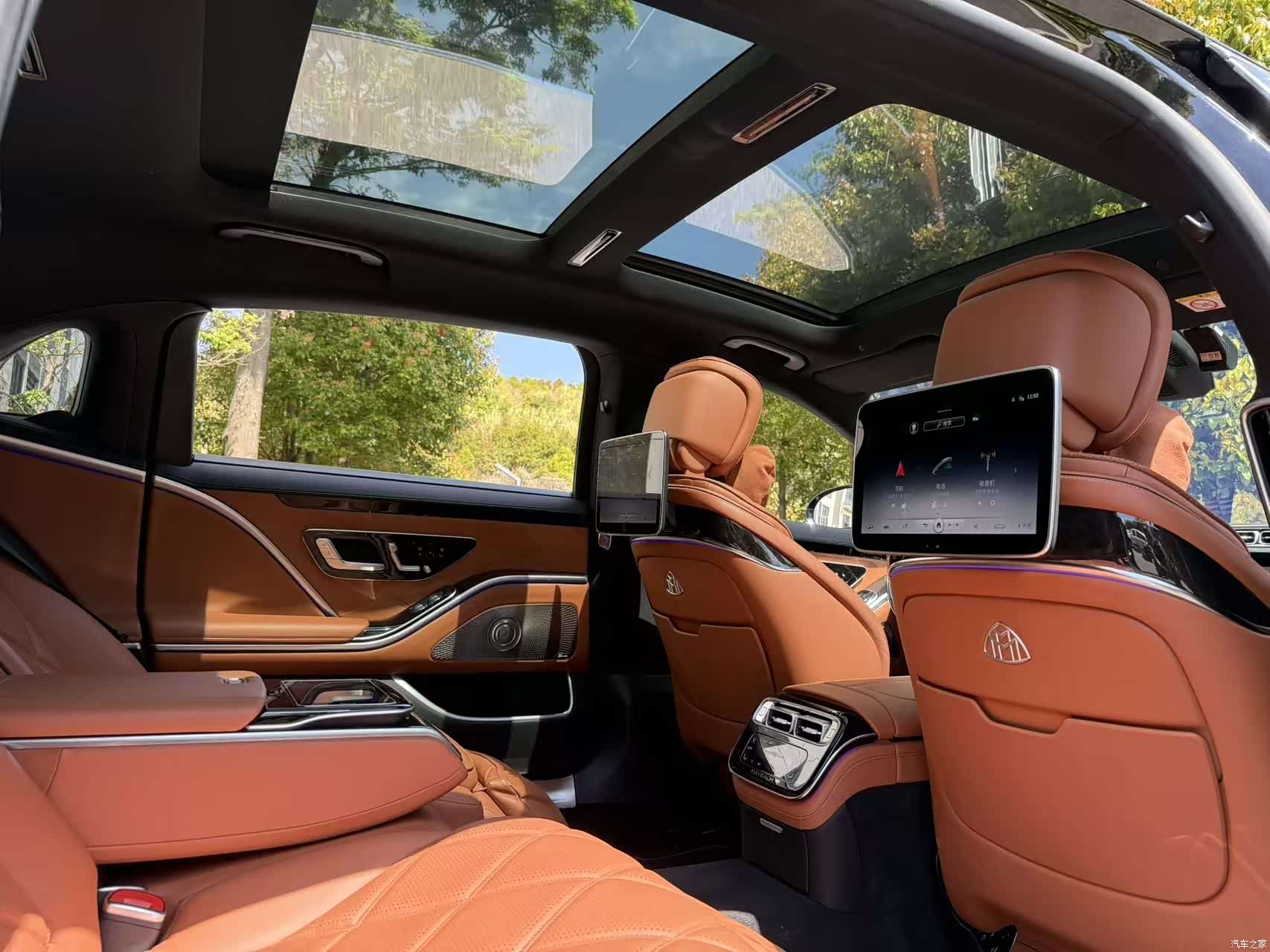 Maybach S-Class, 2022 16
