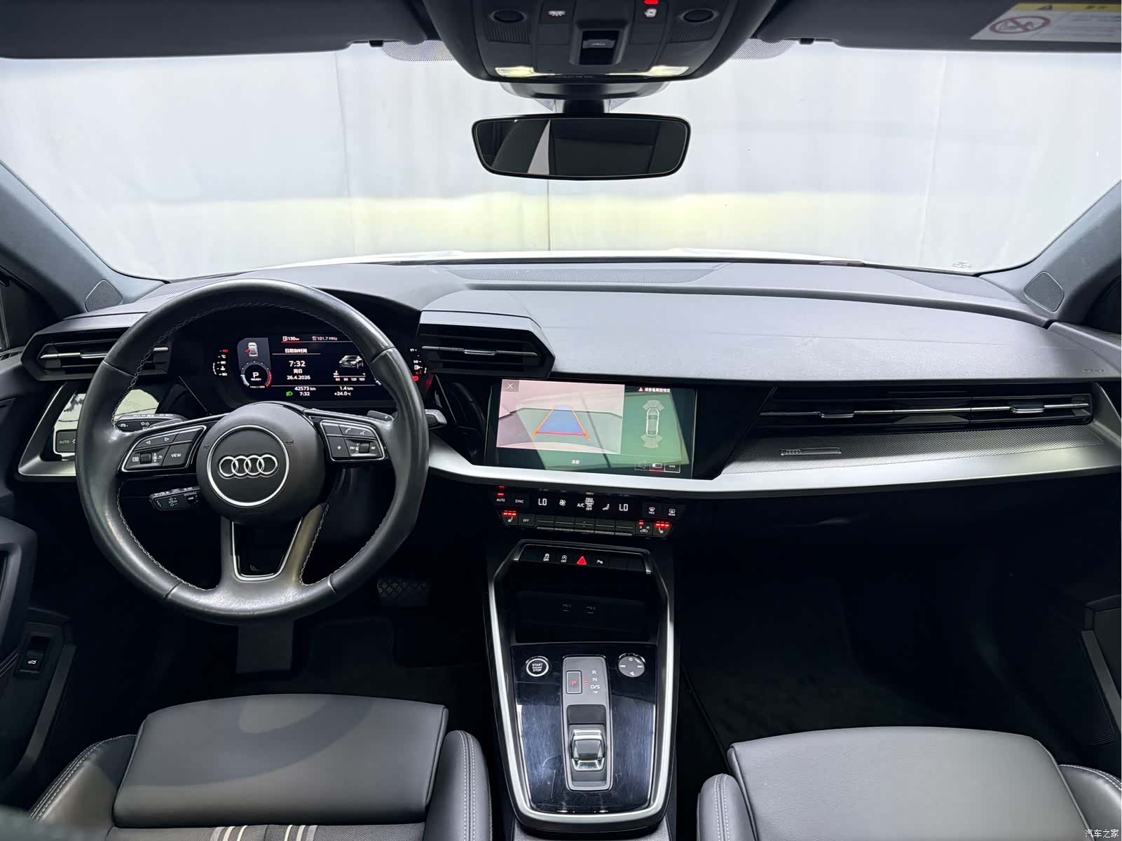 Audi A3, 2023 8