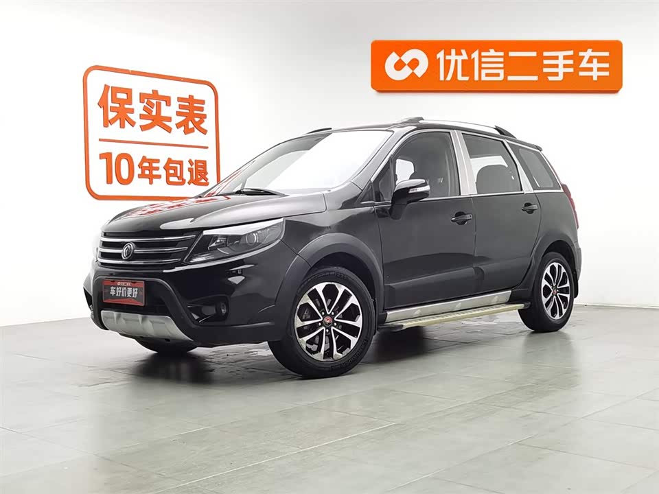 Forthing Jingyi X5 Forthing Jingyi X5