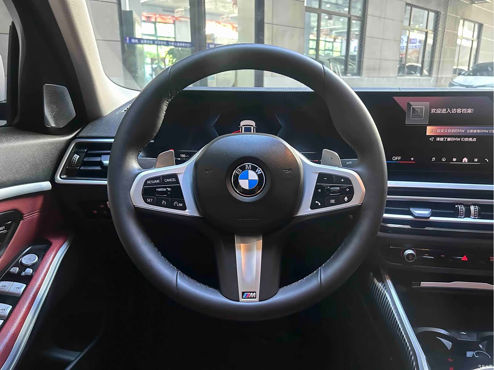 BMW 3 Series, 2024 9