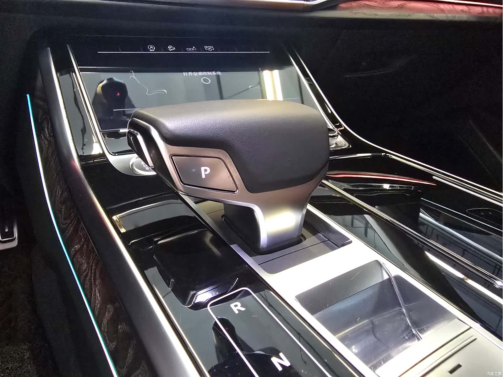 Audi Q8, 2020 16