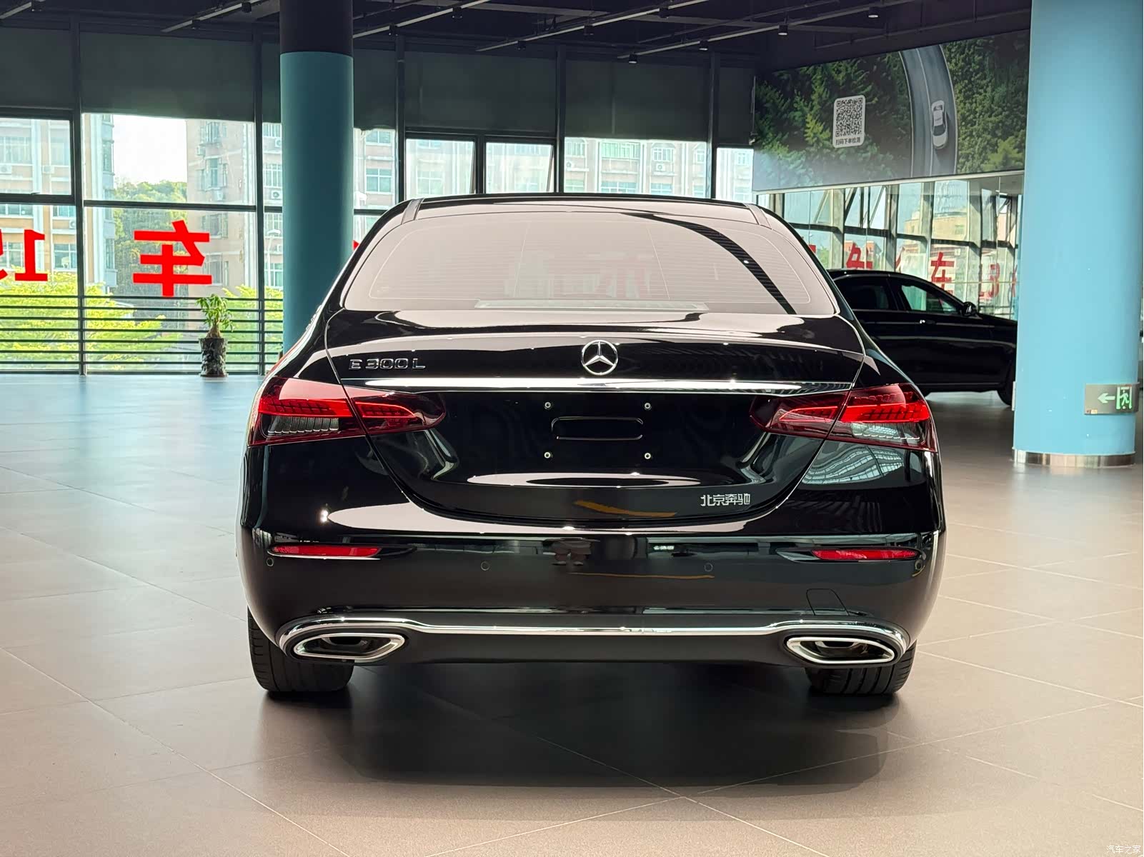 Mercedes-Benz E-Class, 2022 4