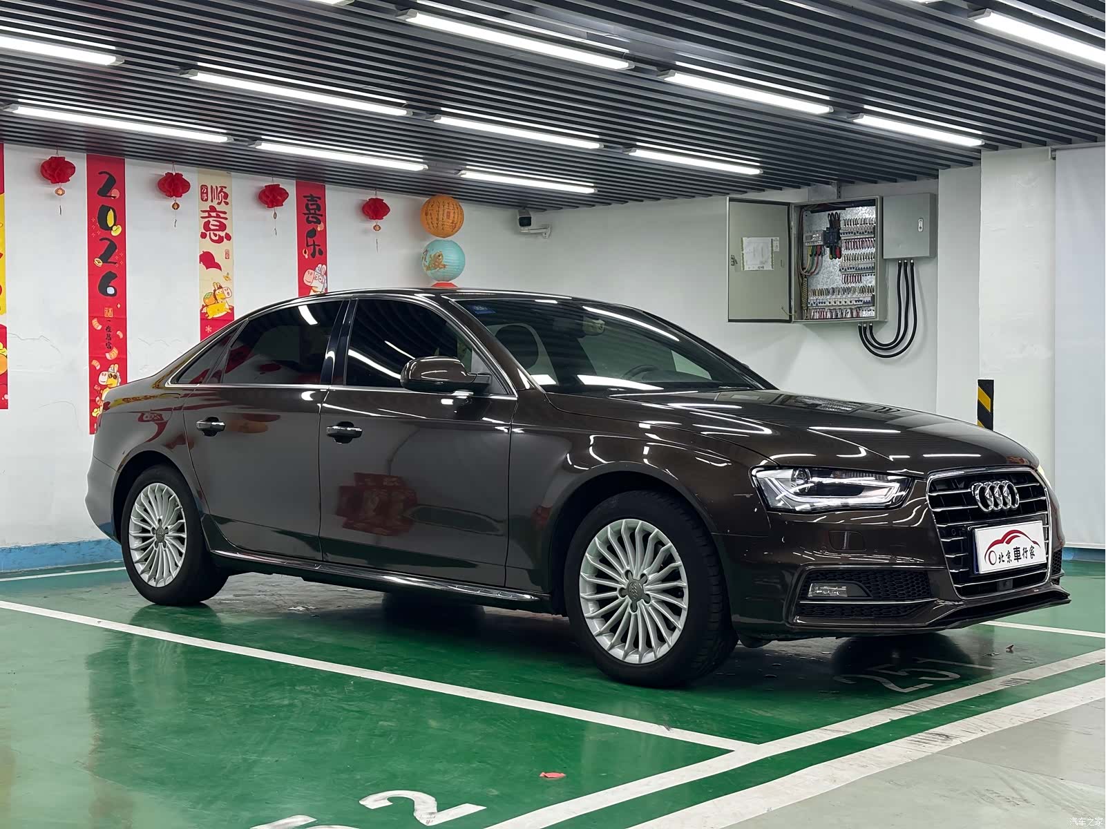 Audi A4L, 2016 3
