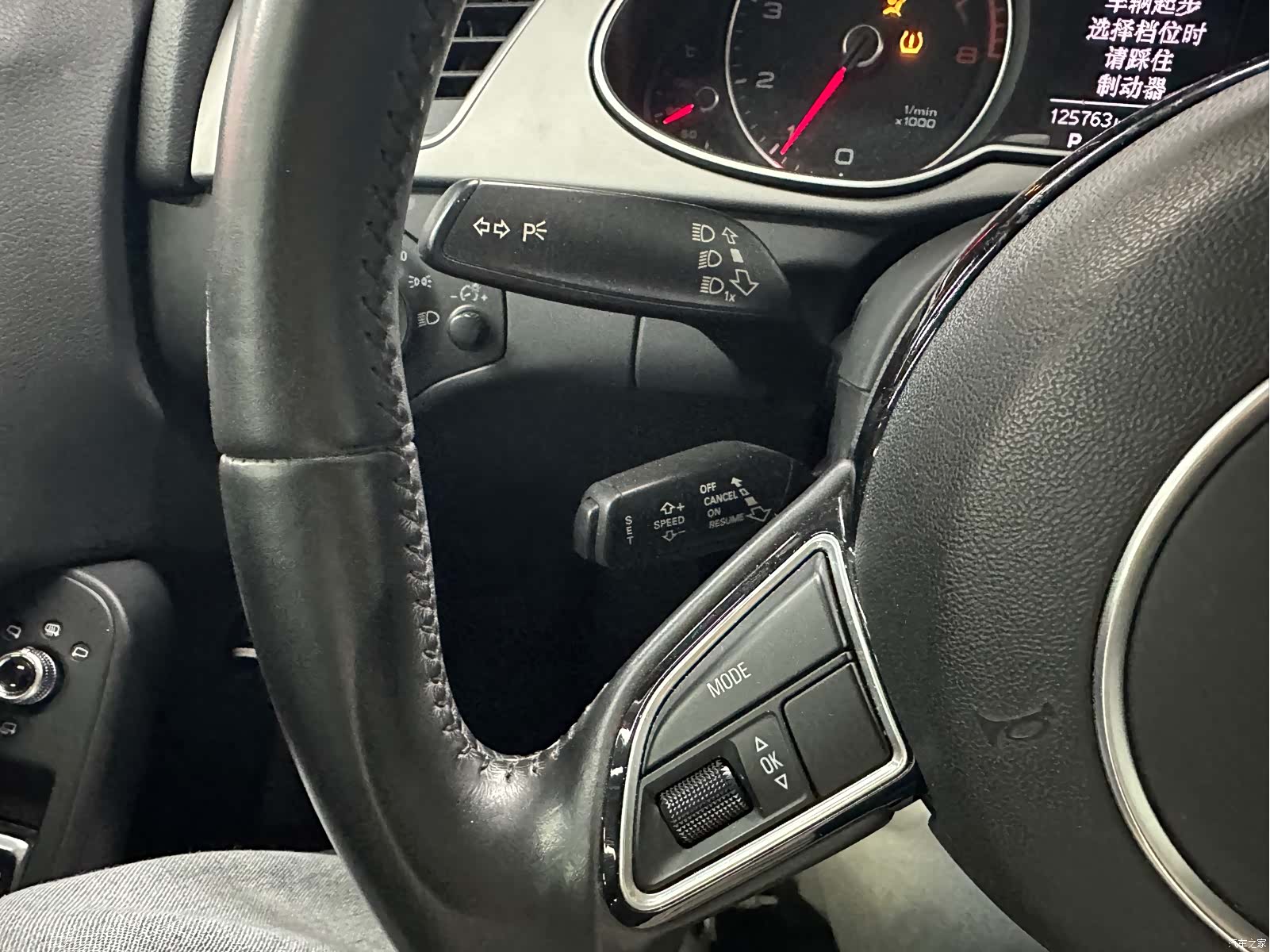 Audi A4L, 2016 13