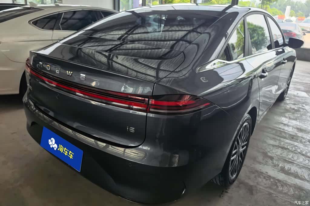 Roewe i6, 2026 3