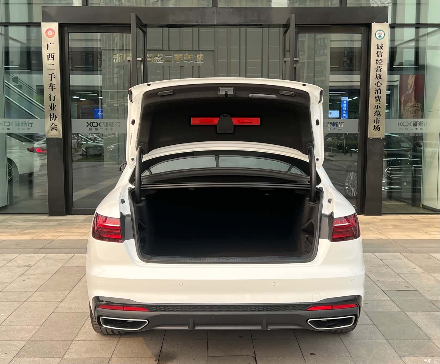 Audi A4L, 2023 16