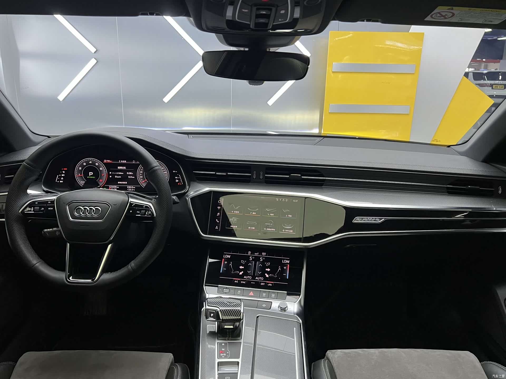 Audi A6L, 2019 15