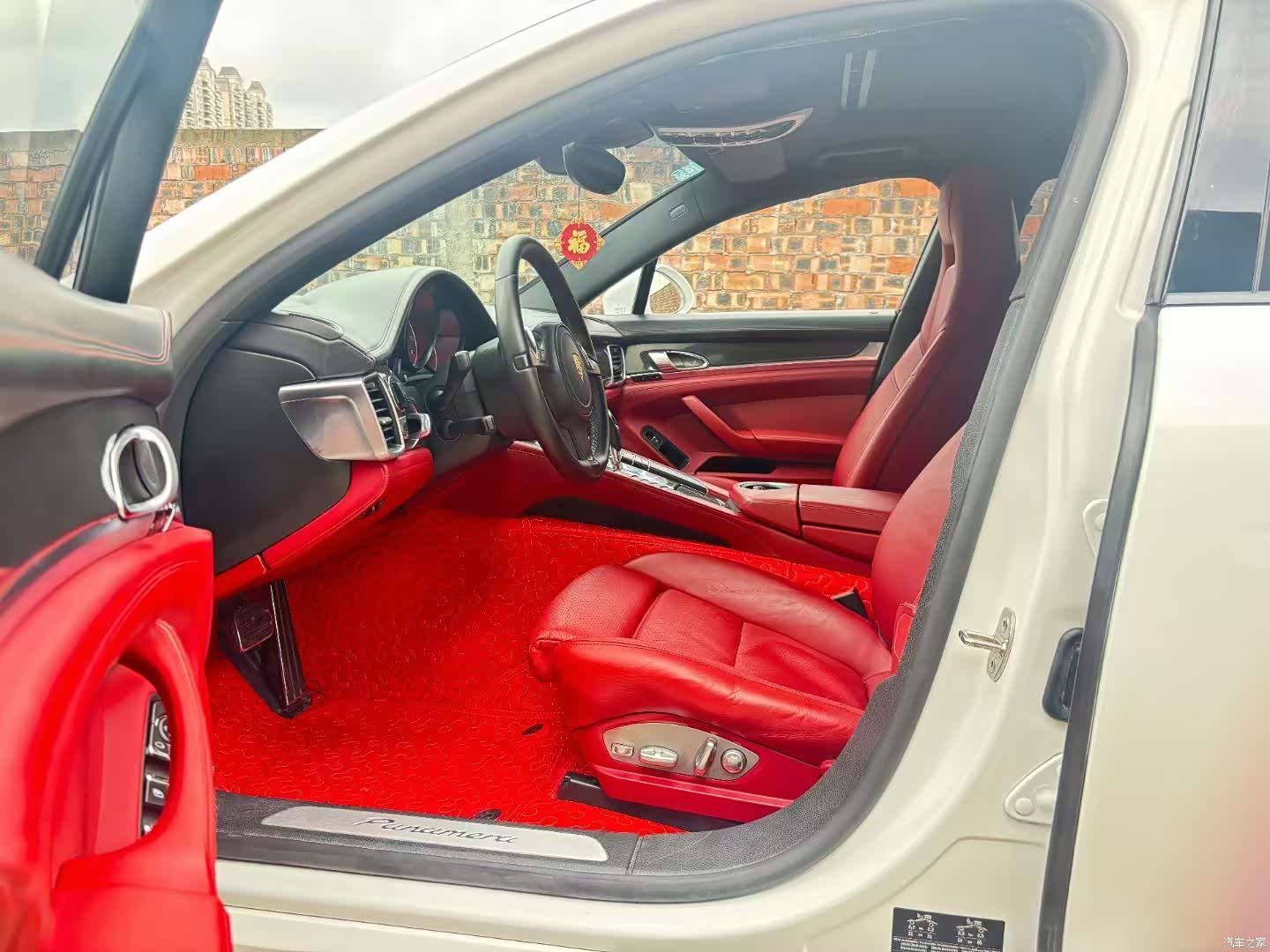 Porsche Panamera, 2013 4