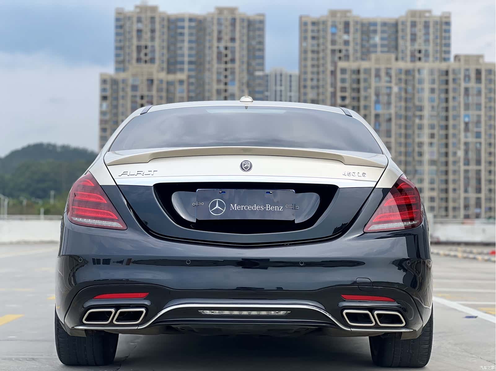 Mercedes-Benz S-Class, 2020 10