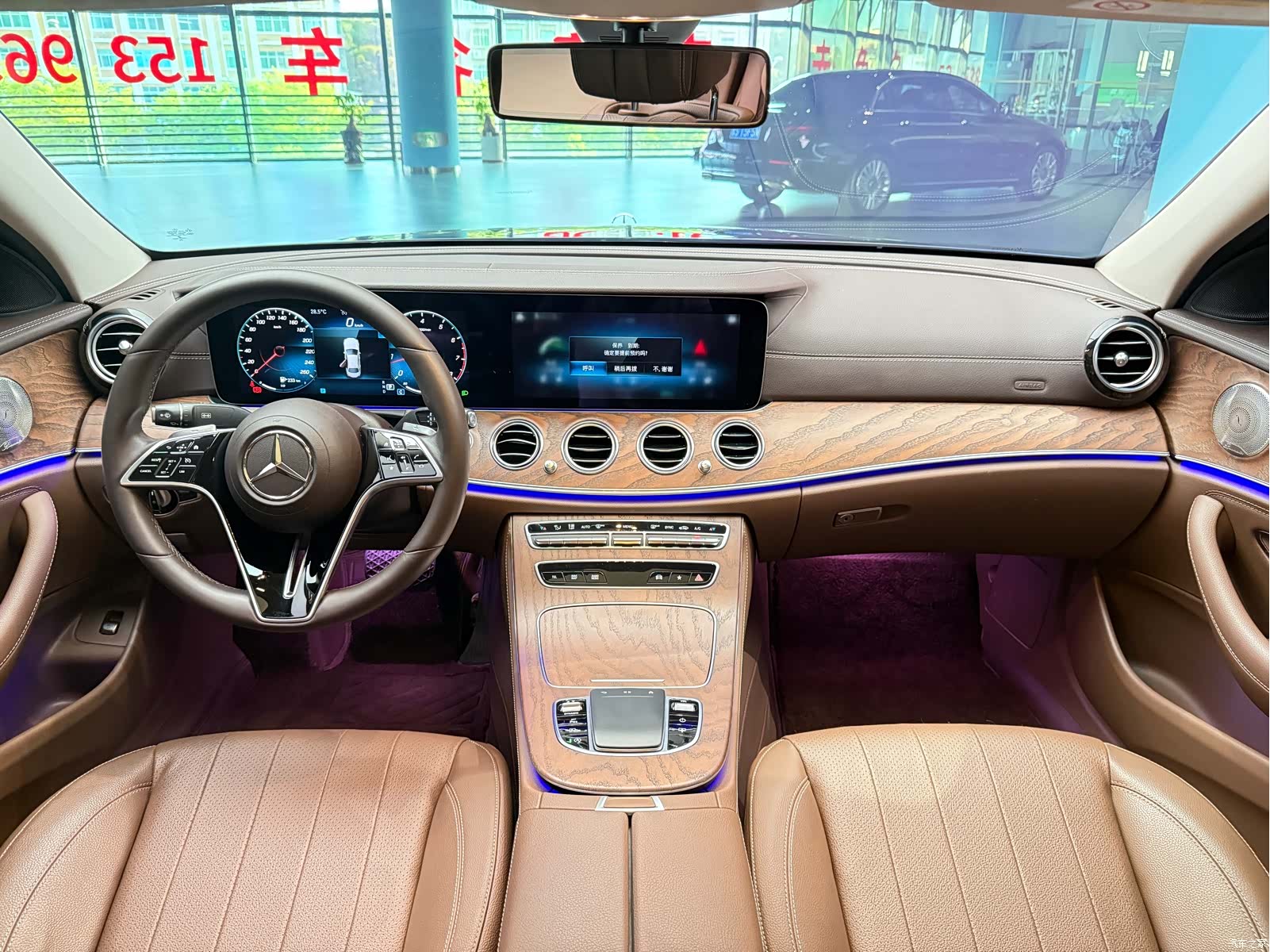 Mercedes-Benz E-Class, 2022 12