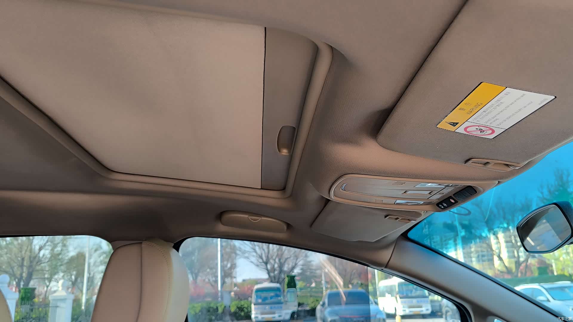Buick GL8, 2017 29
