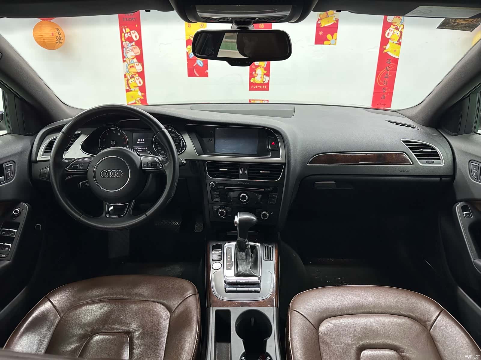 Audi A4L, 2016 10