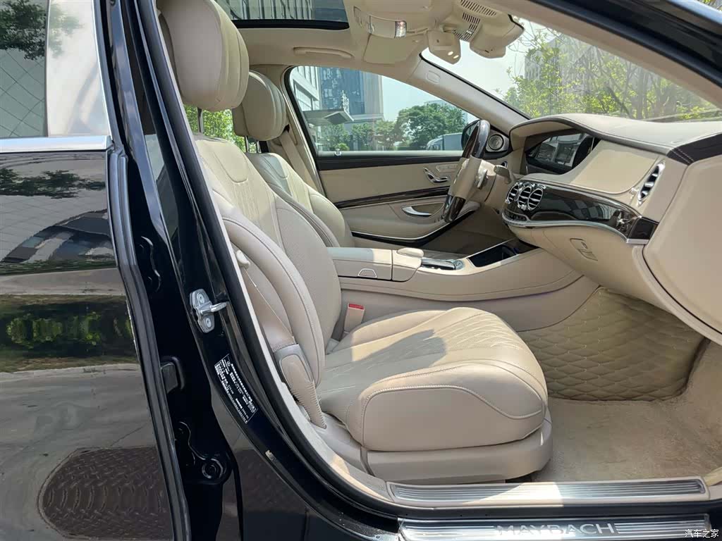 Maybach S-Class, 2020 21