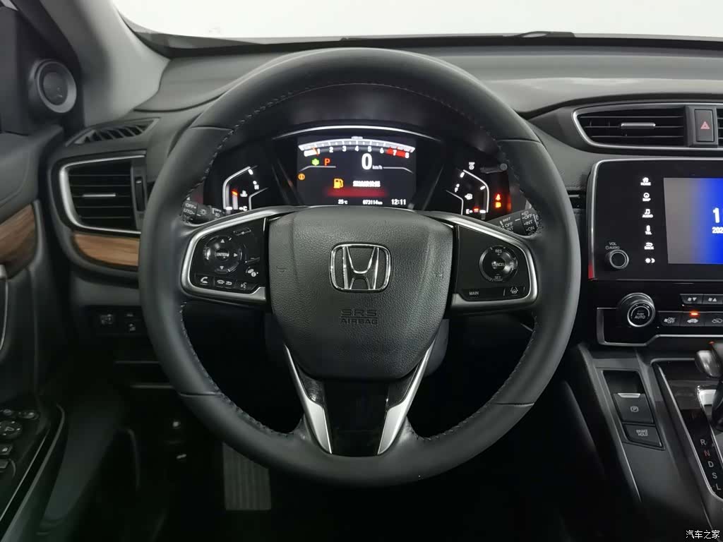 Honda CR-V, 2022 11