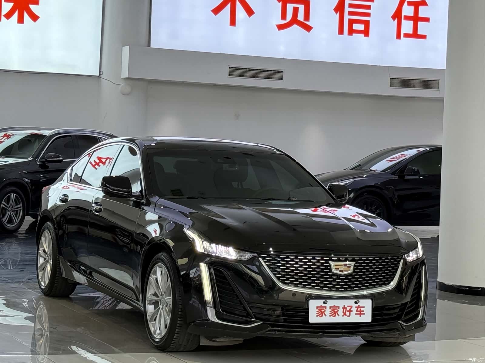 Cadillac CT5, 2024 3
