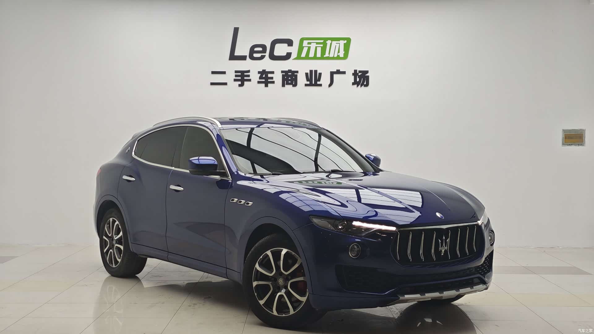 Maserati Levante, 2017 3