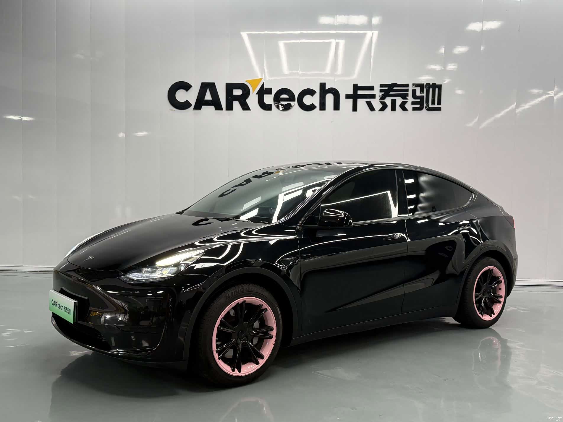 Tesla Model Y, 2023 1