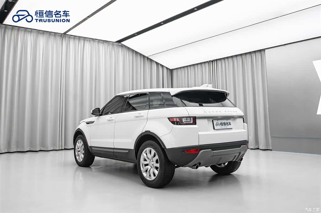 Land Rover Range Rover, 2019 7