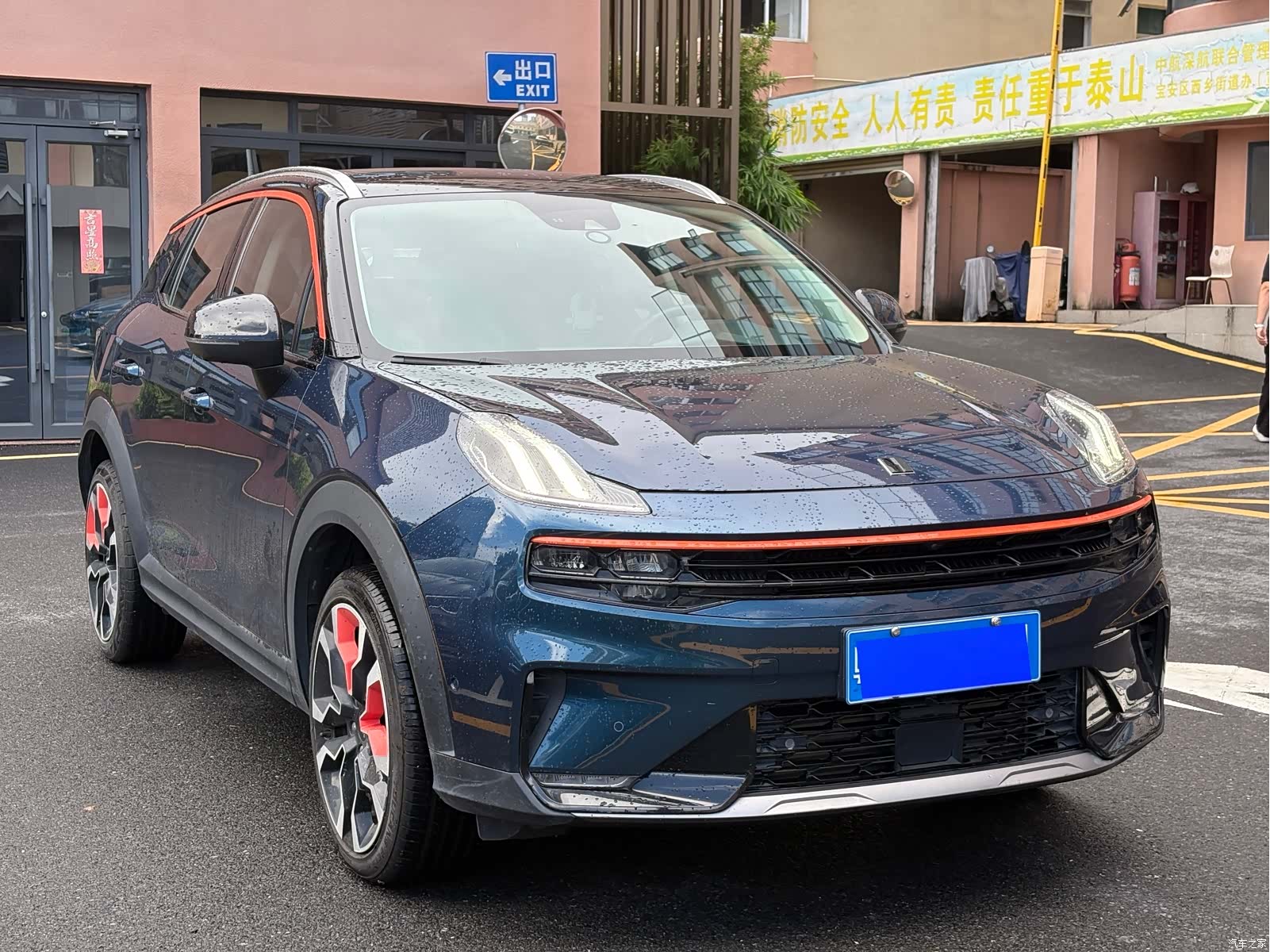 Lynk & Co 02, 2021 2
