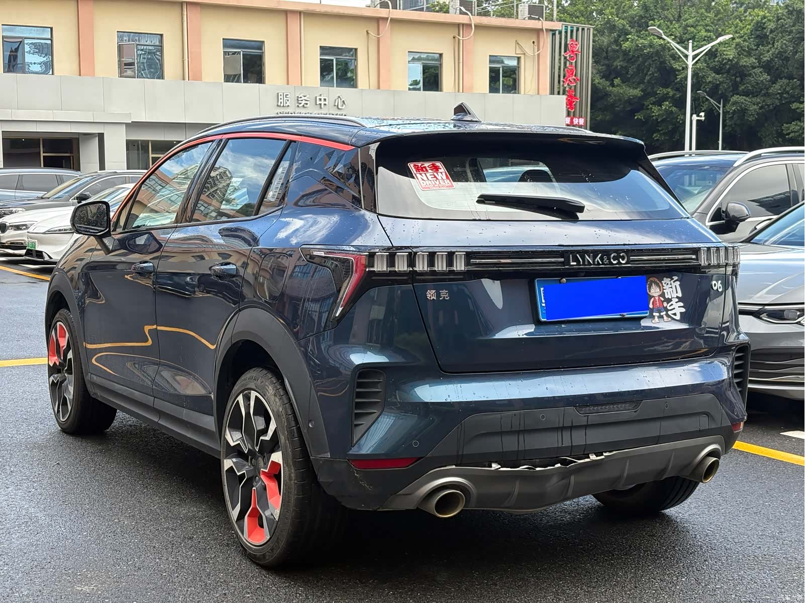 Lynk & Co 02, 2021 6